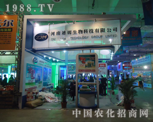 ɽ�|���_��������r�Y��չλչʾ