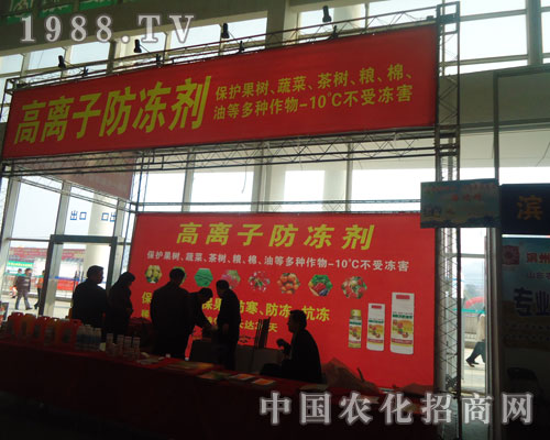 �ӱ���Դ�����x�ӷ���������ɽ�|ֲ����