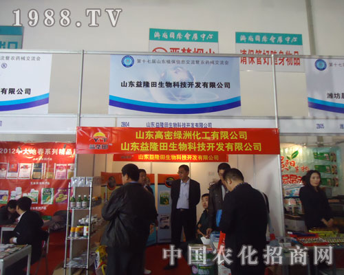 ɽ�|��¡�������(j��)���r(n��ng)�Y��չλչʾ