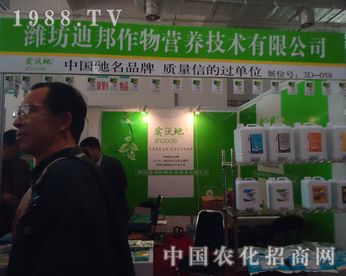 ɽ�|�H���ϰ�17��ɽ�|ֲ�����ϴ�Ź��