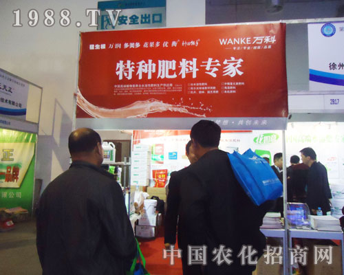 ���K�����f(w��n)������Ƽ����޹��������pɽ�|ֲ����(hu��)�L(f��ng)��