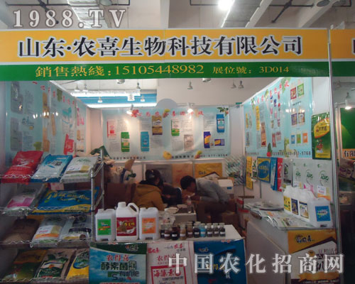 �߽��r(n��ng)ϲ���� ����չ��(hu��)ʢ�r