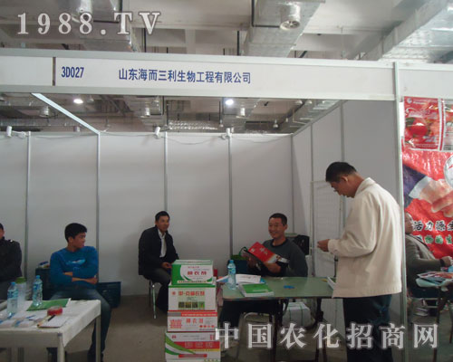 ������������2011��(j��)��ֲ����(hu��)�F(xi��n)����