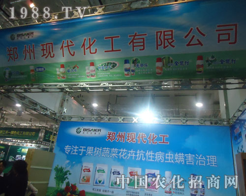 ���ݬF(xi��n)��������(j��)��ֲ����(hu��)�����̼���