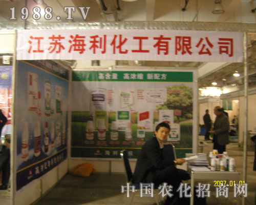 ���K�����������޹�˾�\(ch��ng)��ȫ��(gu��)����(j��)����