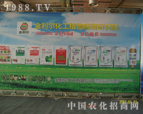 ����������ֲ�ﲡ���о���չλǰ��������