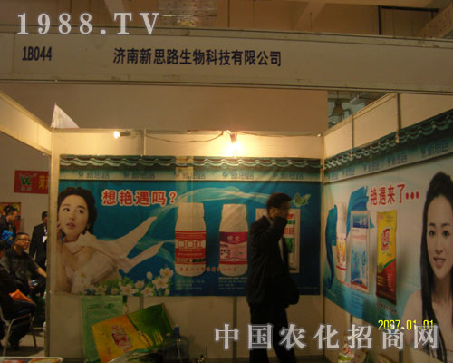 2011��(j��)��ֲ�����ϝ�(j��)����˼·һ·�I(l��ng)��