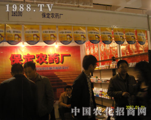 ��չɽ�|�r(n��ng)�Y��(hu��)�۽������r(n��ng)ˎ�S