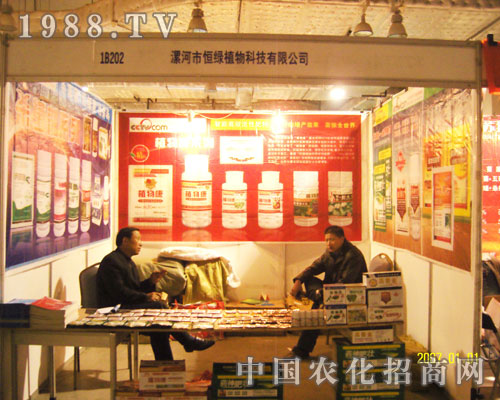 ����ֲ����������к�G������ͻ��