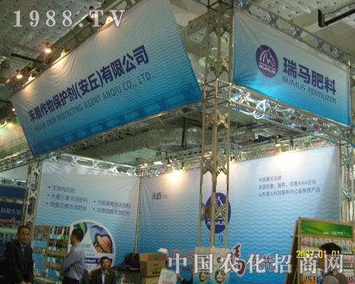 �����к̶����ﱣ�o(h��)������S�̹��Aƽ�_