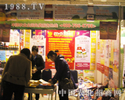 �S���r(n��ng)�I(y��)2011��(j��)��ֲ����(hu��)�F(xi��n)����