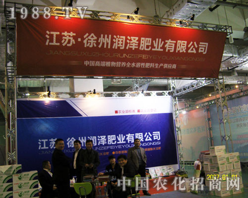 �挦2011ɽ�|ֲ�������ݝ��ɷʘI(y��)�M������