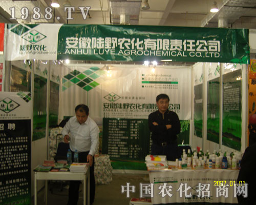 �����Ұ�r�����޹�˾����S�̹��Aƽ�_