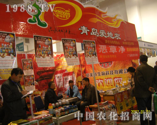 ���u�۵��r(n��ng)�������ֲ���������̼���