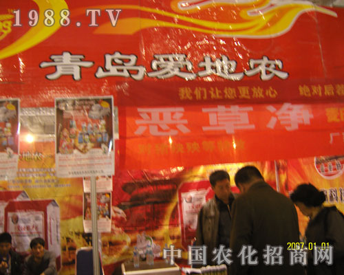 ���u�۵��r(n��ng)�������ֲ���������̼���