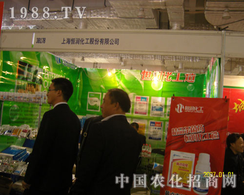 �Ϻ��㝙(r��n)�����\��ȫ������(j��)����