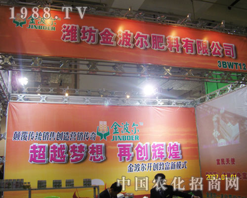 ɽ�|�H���𲨠������������pɽ�|ֲ����(hu��)�L(f��ng)��