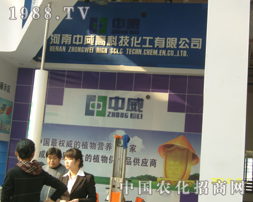 �߽����������߿Ƽ����� ����չ��ʢ�r