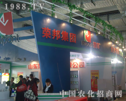 2011����ֲ������ɽ�|�s���һ·�I(l��ng)��