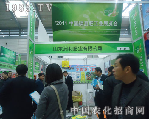 2011�׏�(f��)�ʕ���ɽ�|���ͷʘI(y��)߳���L(f��ng)��