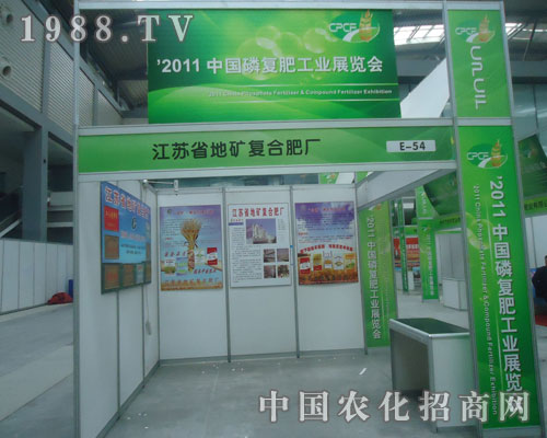 2011�׏�(f��)�ʕ�(hu��)ӭ��(l��i)���Kʡ�صV��(f��)�ϷʏSǰ��(l��i)����