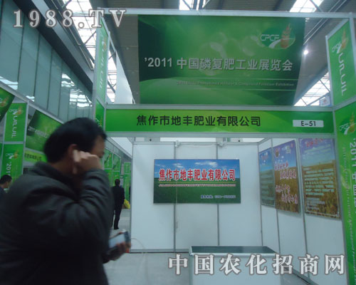 �Ї��׏�(f��)��չ�[��(hu��)�Ͻ������S�ʘI(y��)���@����