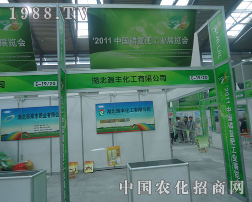 ����Դ�S�����c���y�ֹ��p�����׏�(f��)�ʕ�(hu��)ʢ�r