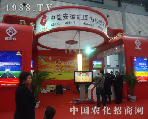 ���}�t�ķ������׏�(f��)�ʕ�(hu��)�Ϸe�O����