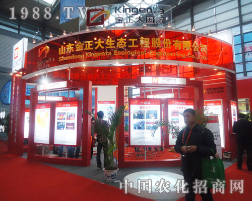 2011�׏�(f��)�ʕ��Ͻ��������\���̼���