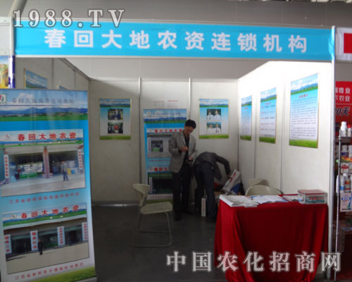 �Ͼ����ش�� �Ї��r(n��ng)�Y��(j��ng)�I