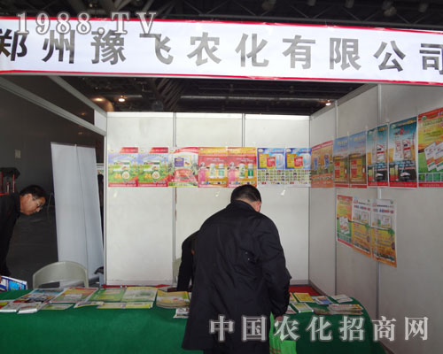 ����ԥ�w�r(n��ng)�����̈�(ch��ng)���