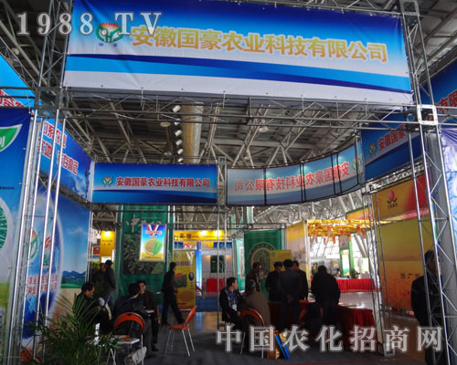 �Ϸ��r�Y���ו��ϰ��Շ����FƷ������