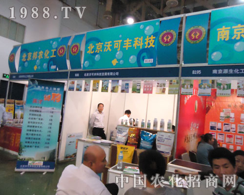 �����ֿ��S�Ƽ��cȼ2011ȫ��ֲ����