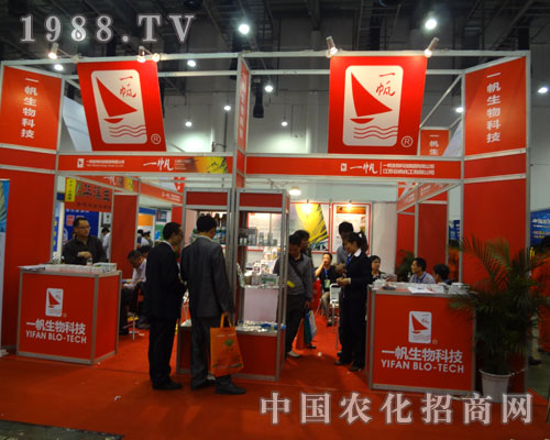 һ������Ƽ���չ2011��ȫ��ֲ������ؓ����