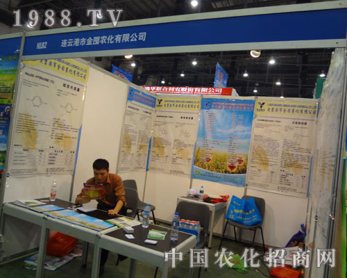 2011��B�Tֲ�������B�Ƹ��н���r���A���ǈ�