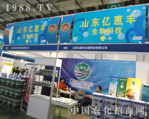 ɽ�|�|���S�ڏB�T�p����(hu��)�ύ�¶�^��