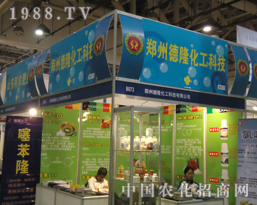 ���ݵ�¡��������ȫ��ֲ��չ�_�����N·