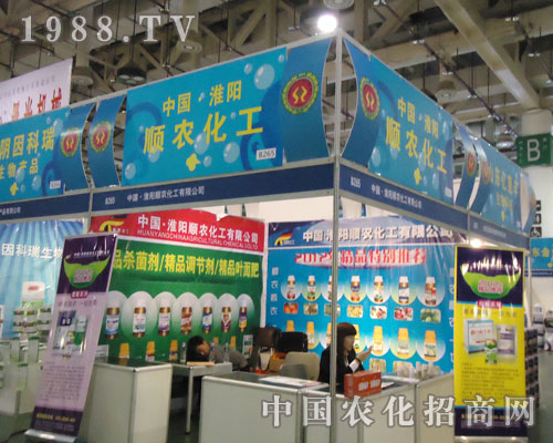 ���(y��ng)��r(n��ng)����ʢ�b��ϯ2011�B�T(m��n)ֲ����(hu��)