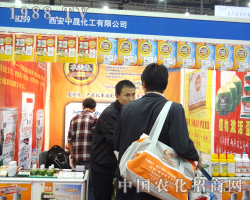 �������ɻ���ȫ���r�Yչ����׷��