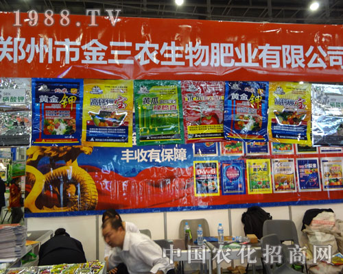 �B�T(m��n)�r(n��ng)ˎе��(hu��)�н����r(n��ng)��ؓ(f��)����