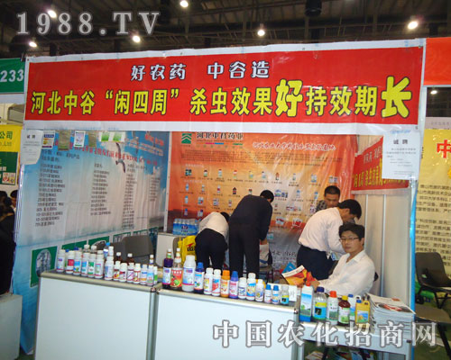 ���r(n��ng)ˎ���ӱ��й���