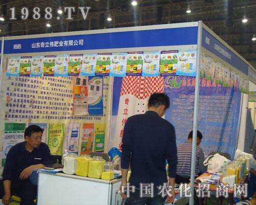 �B�T�r(n��ng)ˎ��(hu��)��ɽ�|�������ʘI(y��)һ�w�_��