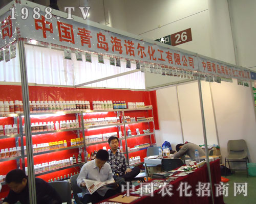 �Ї����u���Z���������޹�˾