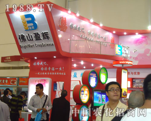 ��ɽ��ӯ�x����������27��ȫ��ֲ����