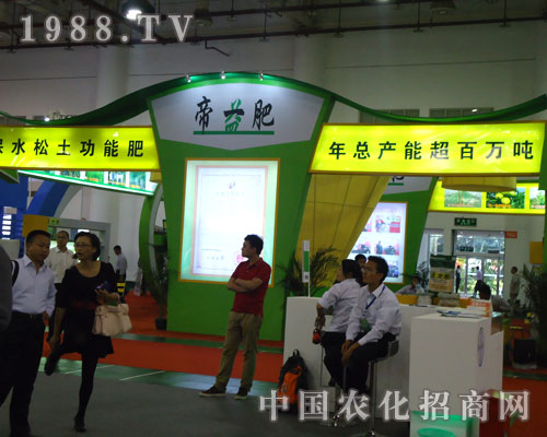 ������c�����p��27��ֲ����