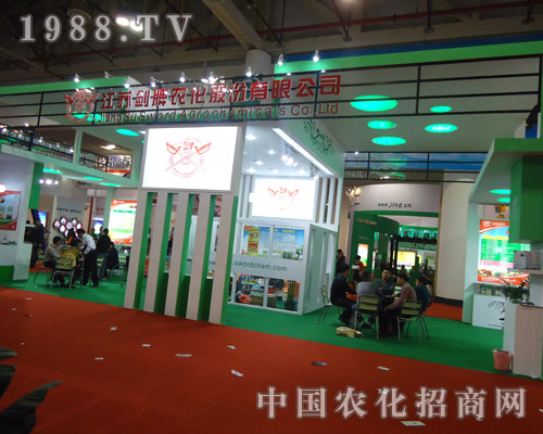 ���K�����r���ɷ����޹�˾