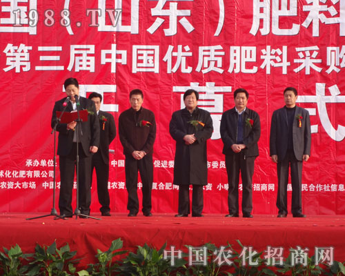 2011�R����Ͻ��ו��_Ļʽ�I(l��ng)��(d��o)���o