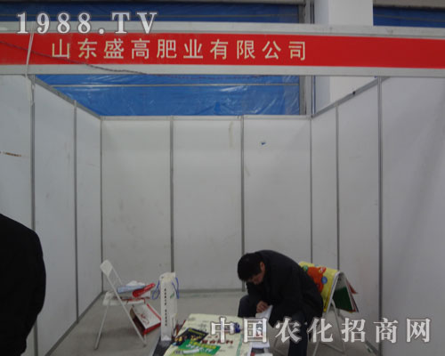 2011���R���ɽ�|ʢ���A���ǈ�