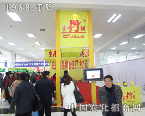 ʷ�����ͺϷ����r�����ѵĮa(ch��n)Ʒ