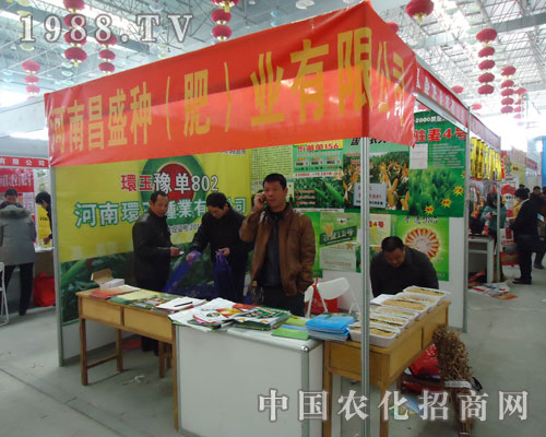 ���ϲ�ʢ�ʘI(y��)���s��ӷ����r(n��ng)�Y��